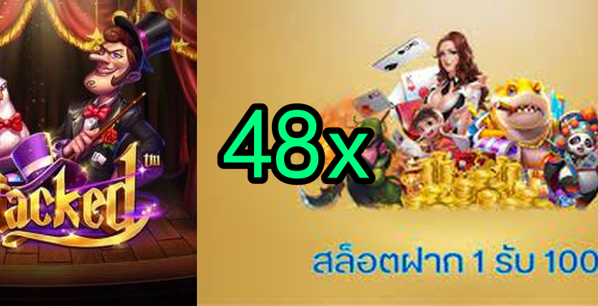 Dicas para Jogar Slots Online