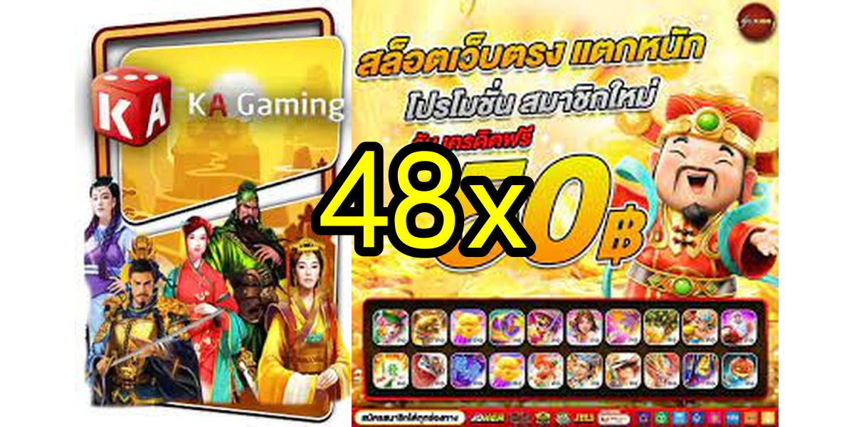 Evoplay Games 48x.Com - 📱 Acesse a jogo c.onecta contabilizei de Qualquer Lugar com Nosso App Móvel - Diversão na Ponta dos Seus Dedos!